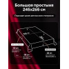 Комплект постельного белья Однотонный Сатин Премиум OCP013 2 спальный пододеяльник 180×215 см, 4 наволочки Багровый