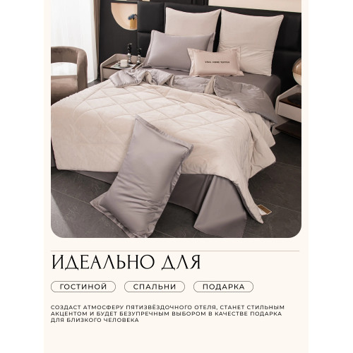Комплект постельного белья на резинке Сатин Velvet Premium/Вельвет Премиум с Одеялом VPR010 Евро простыня 180×200×25 см, 4 наволочки Молочный