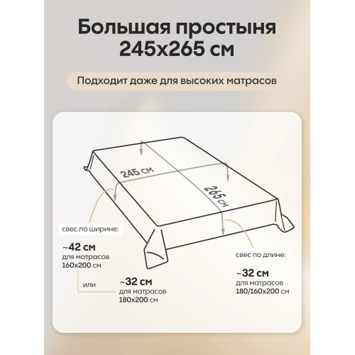 Комплект постельного белья Однотонный Сатин Элитный OCE010 Евро пододеяльник 200×220 см, 4 наволочки Теплый молочный