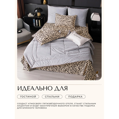 Комплект постельного белья на резинке Сатин Velouria Luxe/Велюрия Люкс с Одеялом VLR001 Евро простыня 140×200×25 см, 4 наволочки Cерый