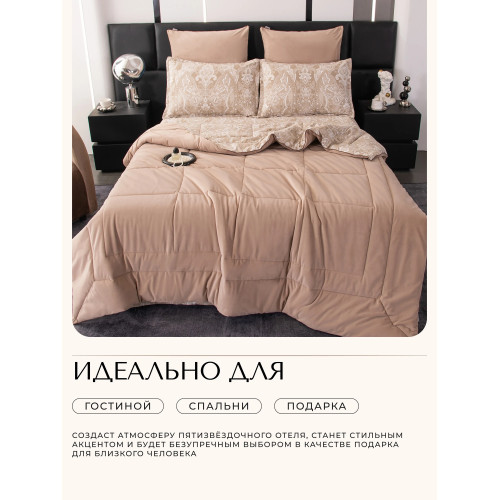 Комплект постельного белья Сатин Velouria Luxe/Велюрия Люкс с Одеялом VL010 Евро пододеяльник 200×220 см, 4 наволочки Белый