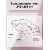 Комплект постельного белья Однотонный Сатин Элитный OCE008 Евро пододеяльник 200×220 см, 4 наволочки Бледный сиренево-роз…