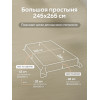 Комплект постельного белья Сатин-Жаккард Тессоро MT001 Евро пододеяльник 200×220 см, 4 наволочки Золотой