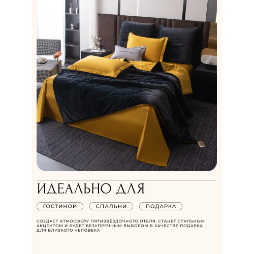 Комплект постельного белья на резинке Сатин Velvet Premium/Вельвет Премиум с Одеялом VPR006 Евро простыня 180×200×25 см, 4 наволочки Черный