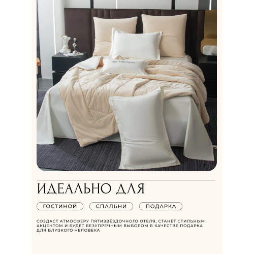 Комплект постельного белья Сатин Velvet Premium/Вельвет Премиум с Одеялом VP007 Евро пододеяльник 200×220 см, 4 наволочки Белый