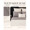 Комплект постельного белья на резинке Сатин Velvet Premium/Вельвет Премиум с Одеялом VPR013 Евро простыня 160×200×25 см, 4 наволочки Молочный