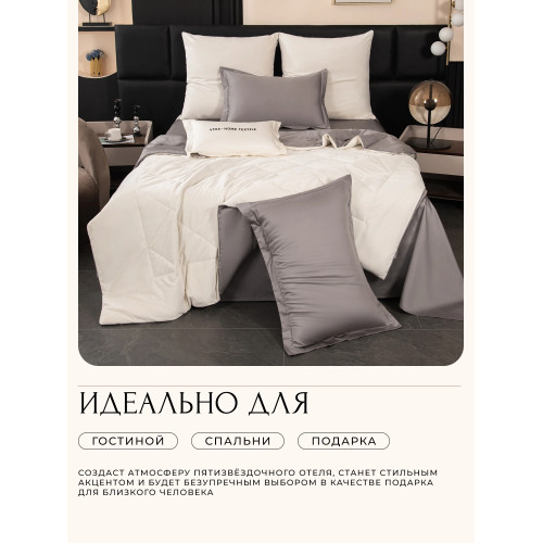 Комплект постельного белья на резинке Сатин Velvet Premium/Вельвет Премиум с Одеялом VPR013 Евро простыня 160×200×25 см, 4 наволочки Молочный
