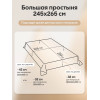 Комплект постельного белья Однотонный Сатин Элитный OCE005 2 спальный пододеяльник 180×215 см, 4 наволочки Светлый кремово-беже…