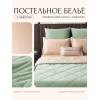 Комплект постельного белья на резинке Сатин Velvet Premium/Вельвет Премиум с Одеялом VPR012 Евро простыня 140×200×25 см, 4 наволочки Светло-зеленый