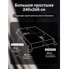 Комплект постельного белья Однотонный Сатин Премиум OCP006 2 спальный пододеяльник 180×215 см, 4 наволочки Серебристый
