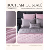 Комплект постельного белья на резинке Сатин Velvet Premium/Вельвет Премиум с Одеялом VPR001 Евро простыня 160×200×25 см, 4 наволочки Серо-серебристый