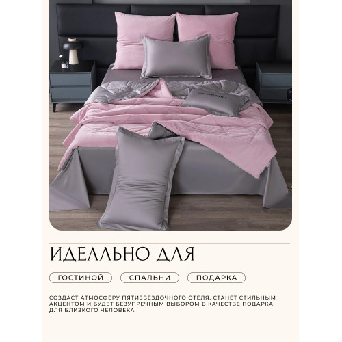Комплект постельного белья на резинке Сатин Velvet Premium/Вельвет Премиум с Одеялом VPR001 Евро простыня 160×200×25 см, 4 наволочки Серо-серебристый
