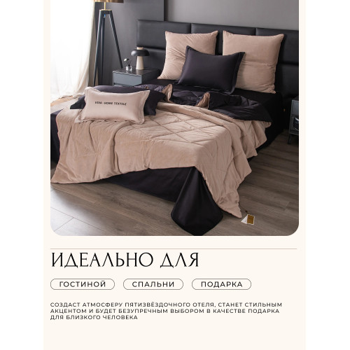 Комплект постельного белья Сатин Velvet Premium/Вельвет Премиум с Одеялом VP009 Евро пододеяльник 200×220 см, 4 наволочки Черный