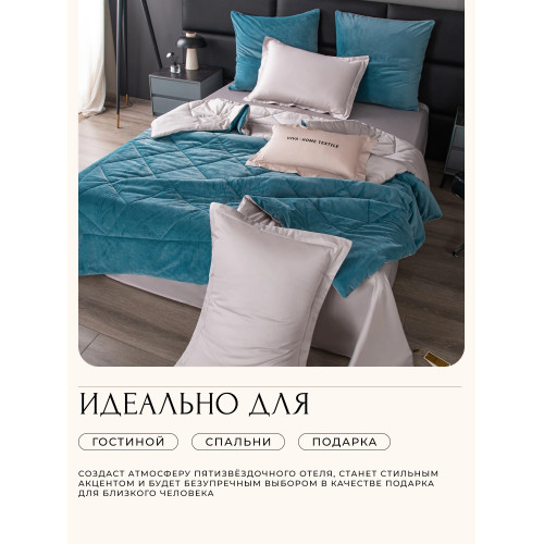 Комплект постельного белья на резинке Сатин Velvet Premium/Вельвет Премиум с Одеялом VPR008 Евро простыня 180×200×25 см, 4 наволочки Ярко-синий