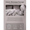 Комплект постельного белья Сатин-Жаккард Тессоро MT002 Евро пододеяльник 200×220 см, 4 наволочки Серый