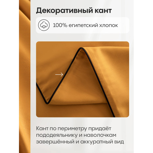 Комплект постельного белья Однотонный Сатин Элитный на резинке OCER013 Евро простыня 160×200×30 см, 4 наволочки Песочный
