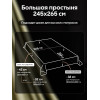 Комплект постельного белья Однотонный Сатин Премиум OCP009 Евро пододеяльник 200×220 см, 4 наволочки Светло-зеленый
