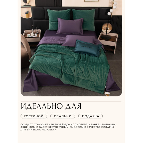 Комплект постельного белья на резинке Сатин Velvet Premium/Вельвет Премиум с Одеялом VPR005 Евро простыня 140×200×25 см, 4 наволочки Темно-зеленый