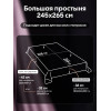 Комплект постельного белья Однотонный Сатин Премиум OCP008 Евро пододеяльник 200×220 см, 4 наволочки Сиренево-розовый